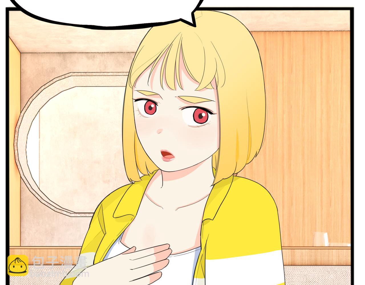 第226话 不良少女的恋情26