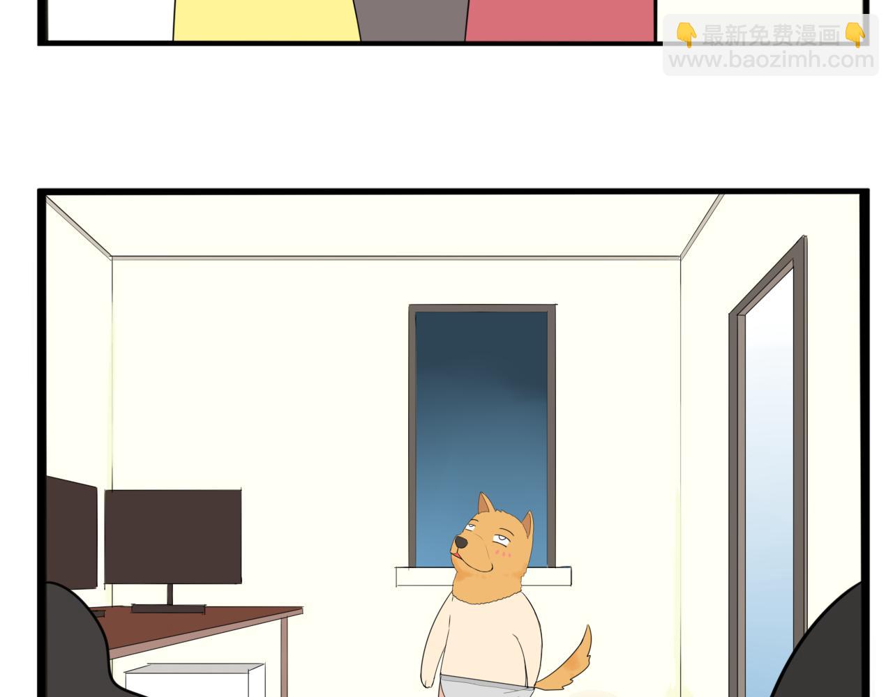 第226话 不良少女的恋情274