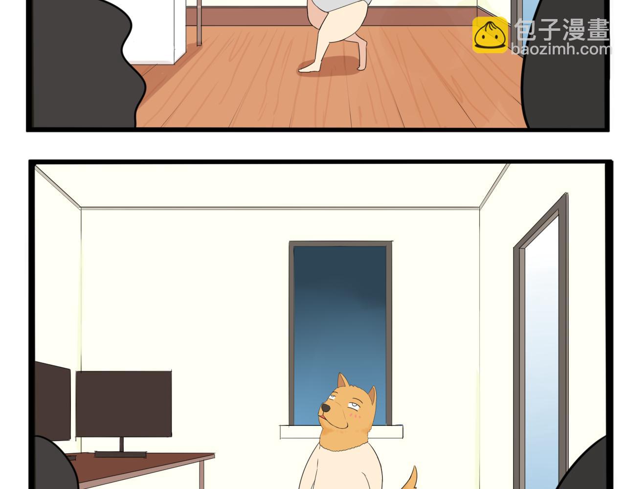 第226话 不良少女的恋情275