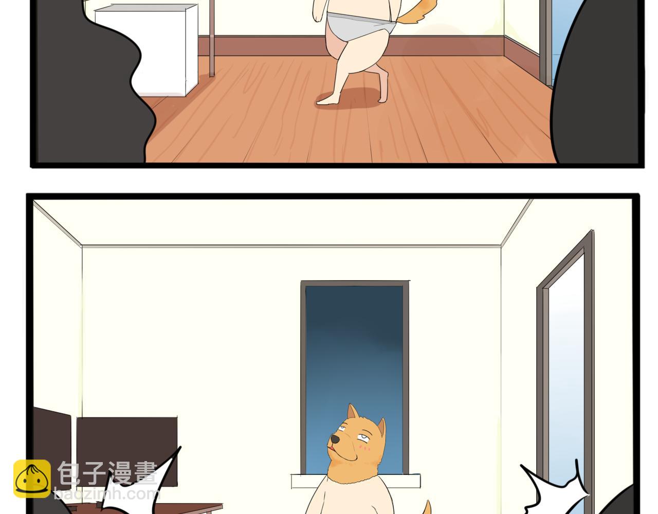 第226话 不良少女的恋情276