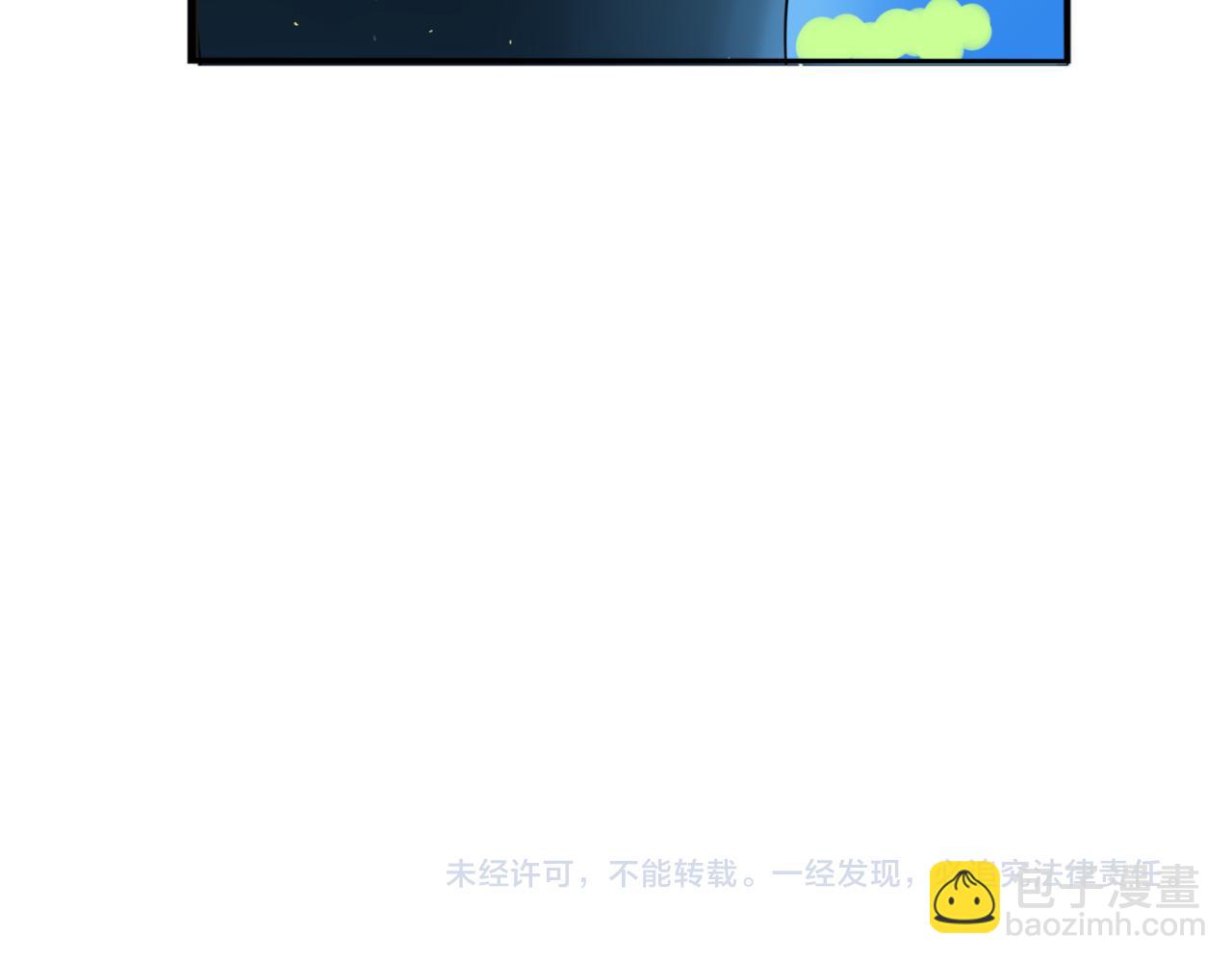 第226话 不良少女的恋情281
