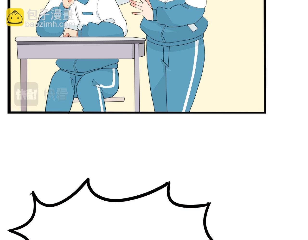 第227话  男生女生的矛盾17
