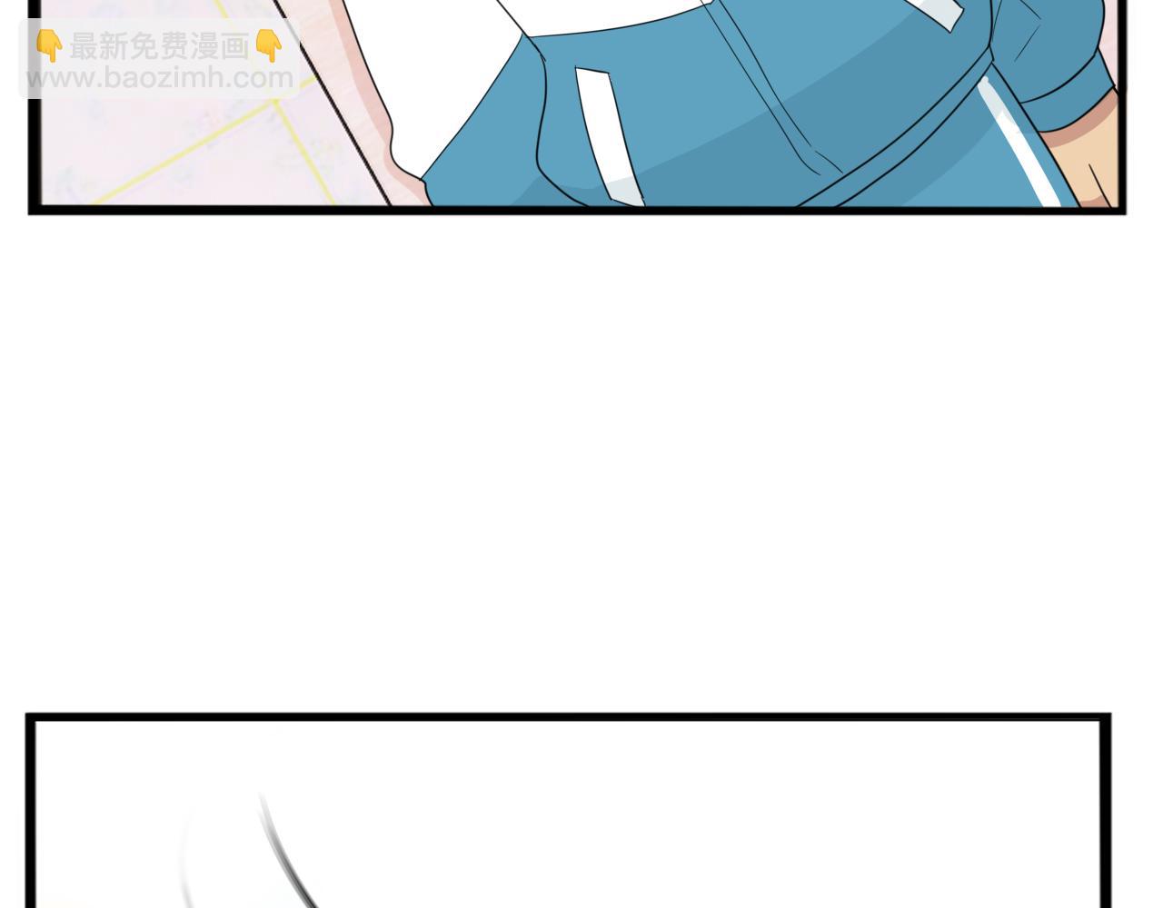 第227话  男生女生的矛盾22