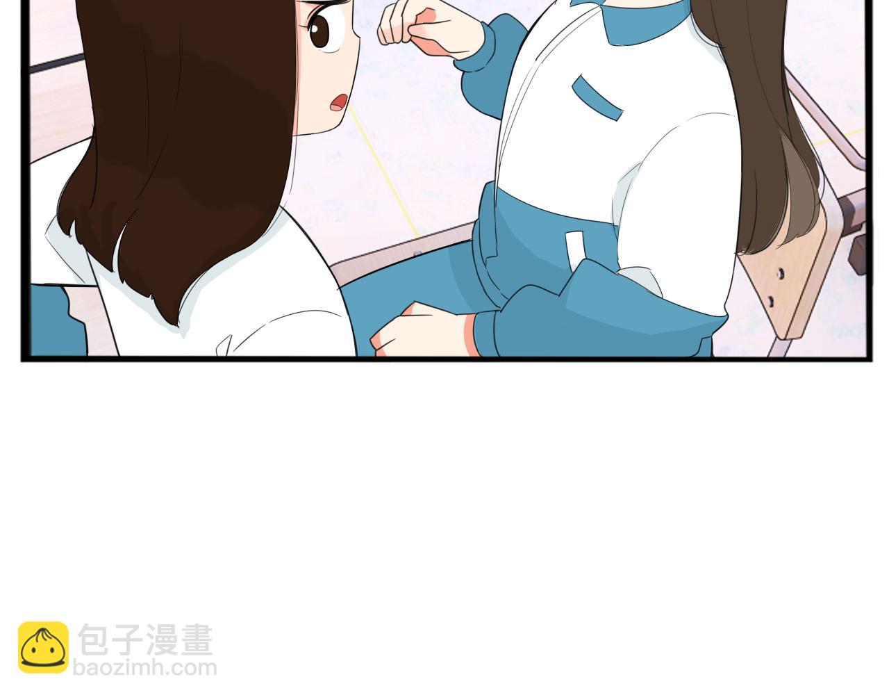 第227话  男生女生的矛盾33