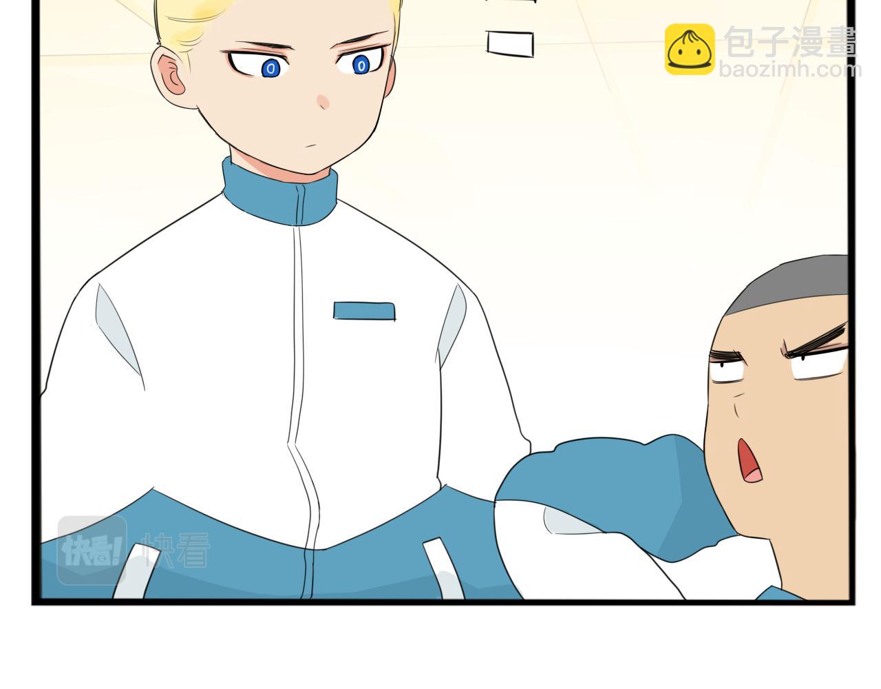 第227话  男生女生的矛盾36
