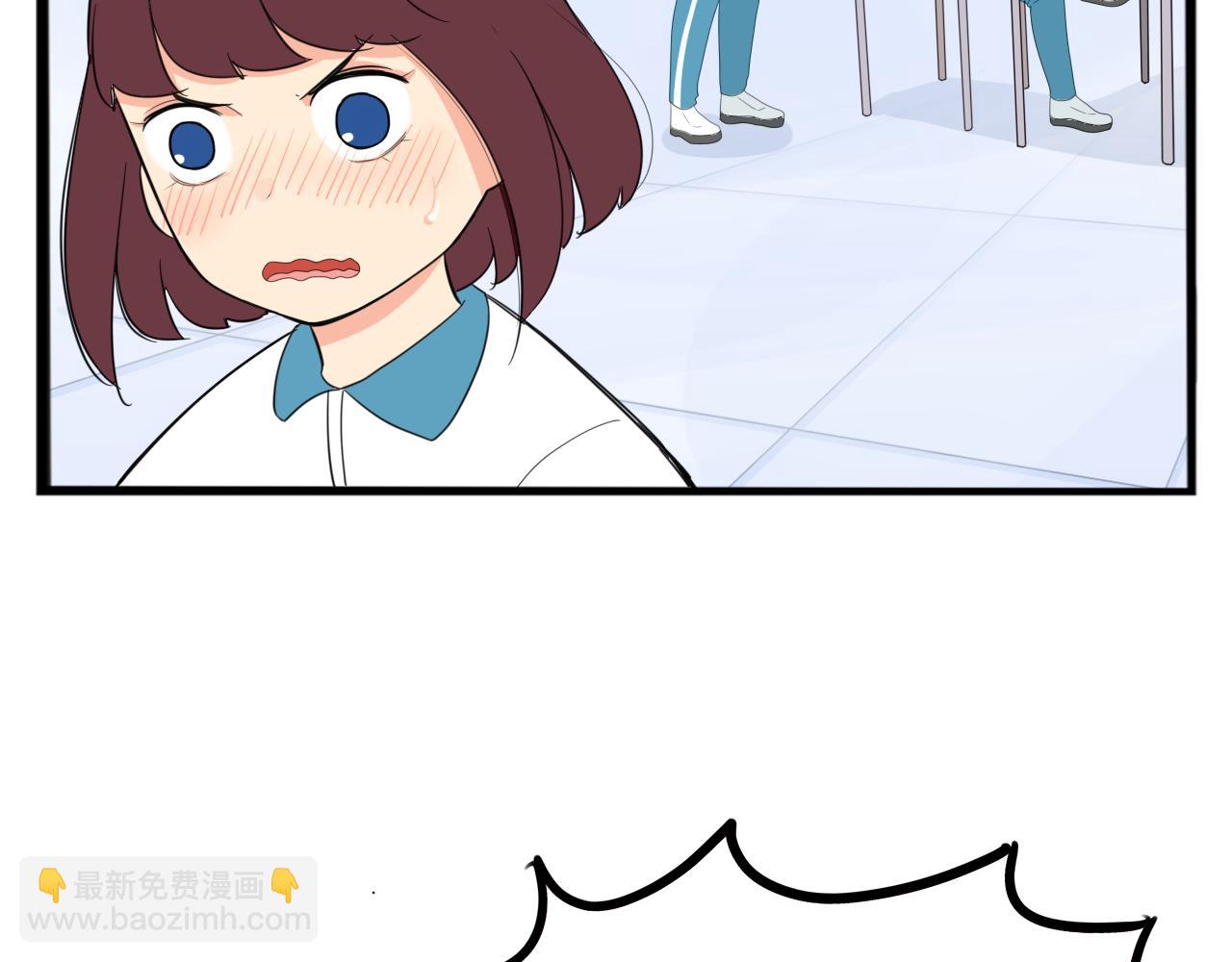 第227话  男生女生的矛盾38