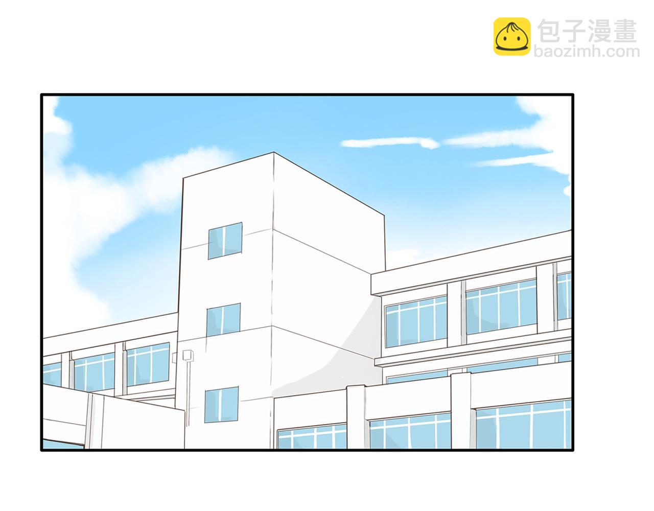 第227话  男生女生的矛盾4