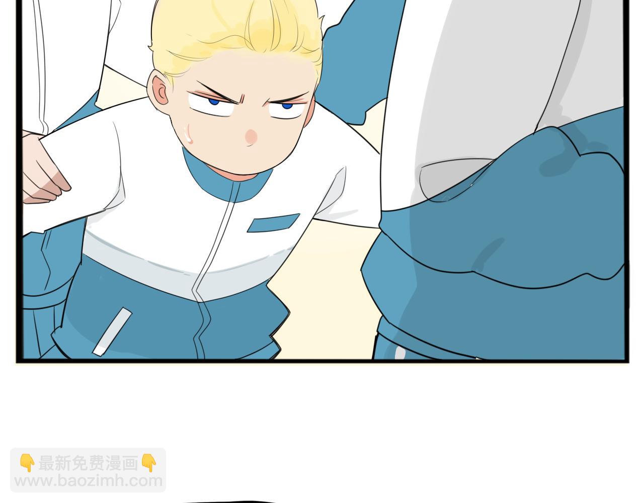 第227话  男生女生的矛盾46