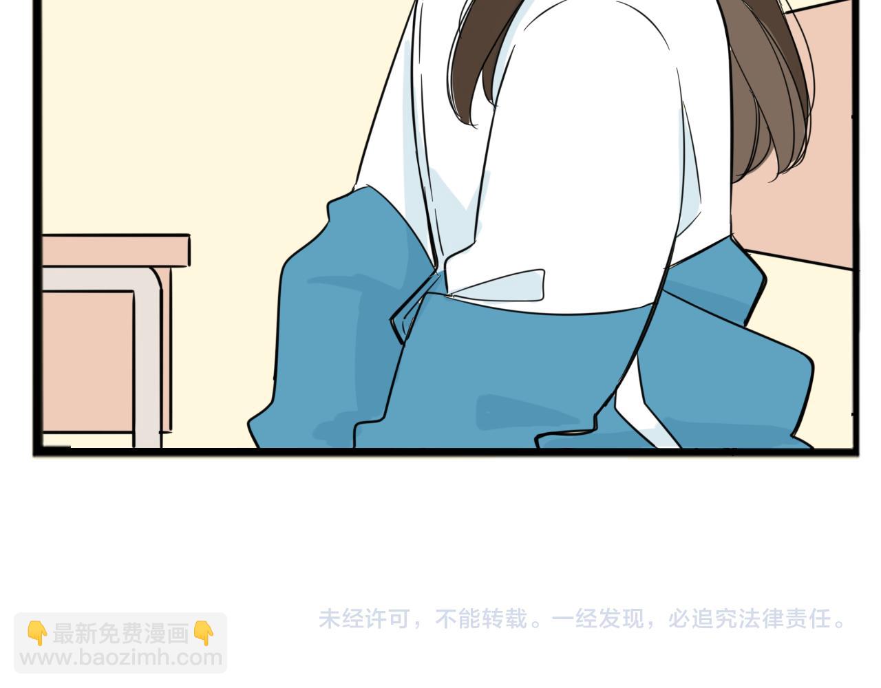 第227话  男生女生的矛盾67