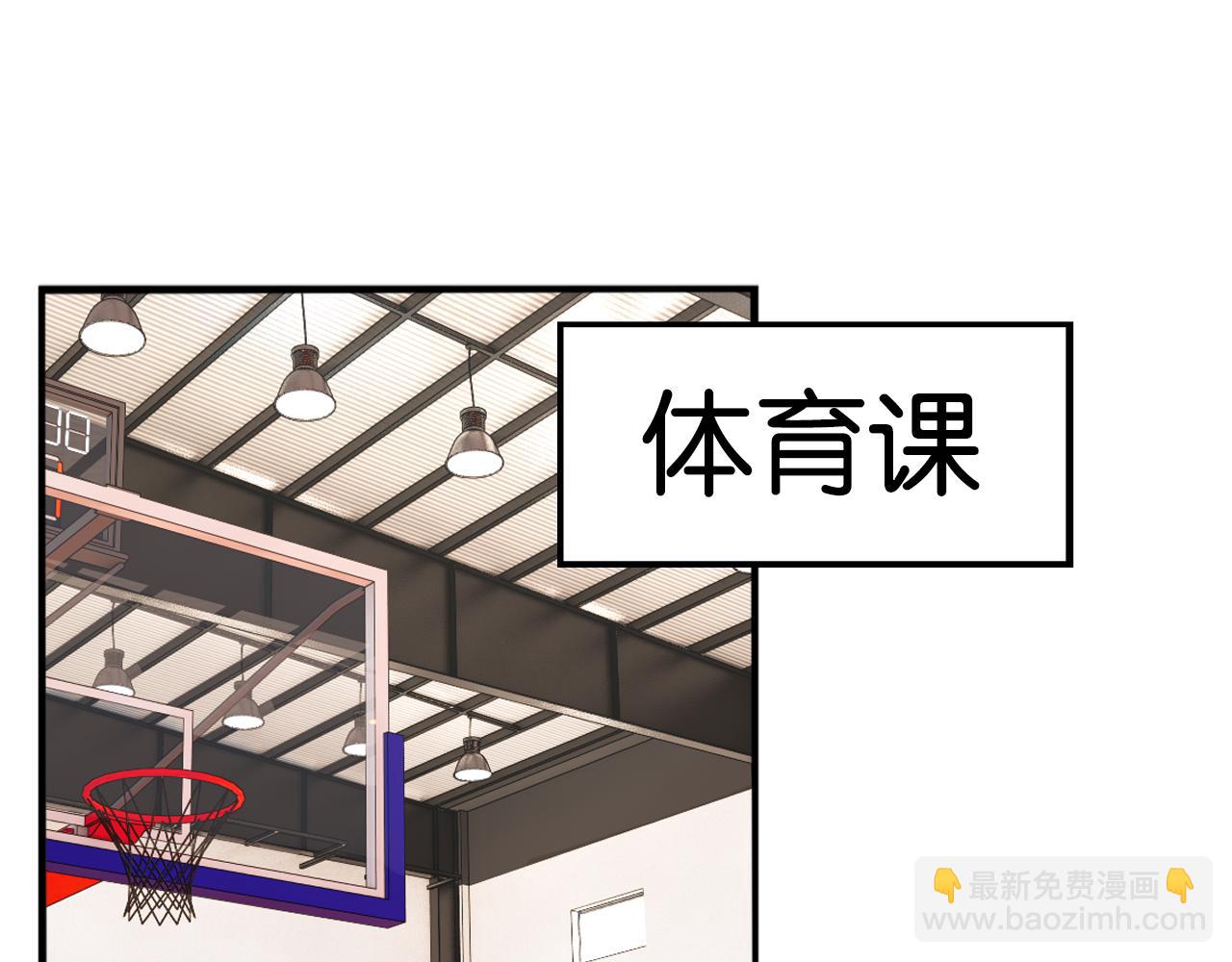 第228话 男生女生的矛盾211