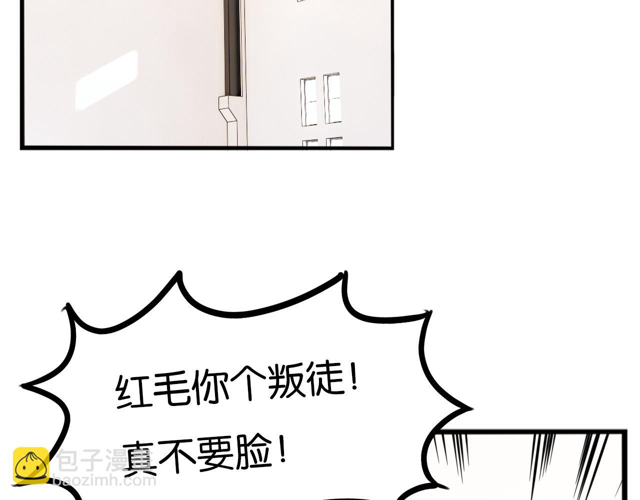第228话 男生女生的矛盾212