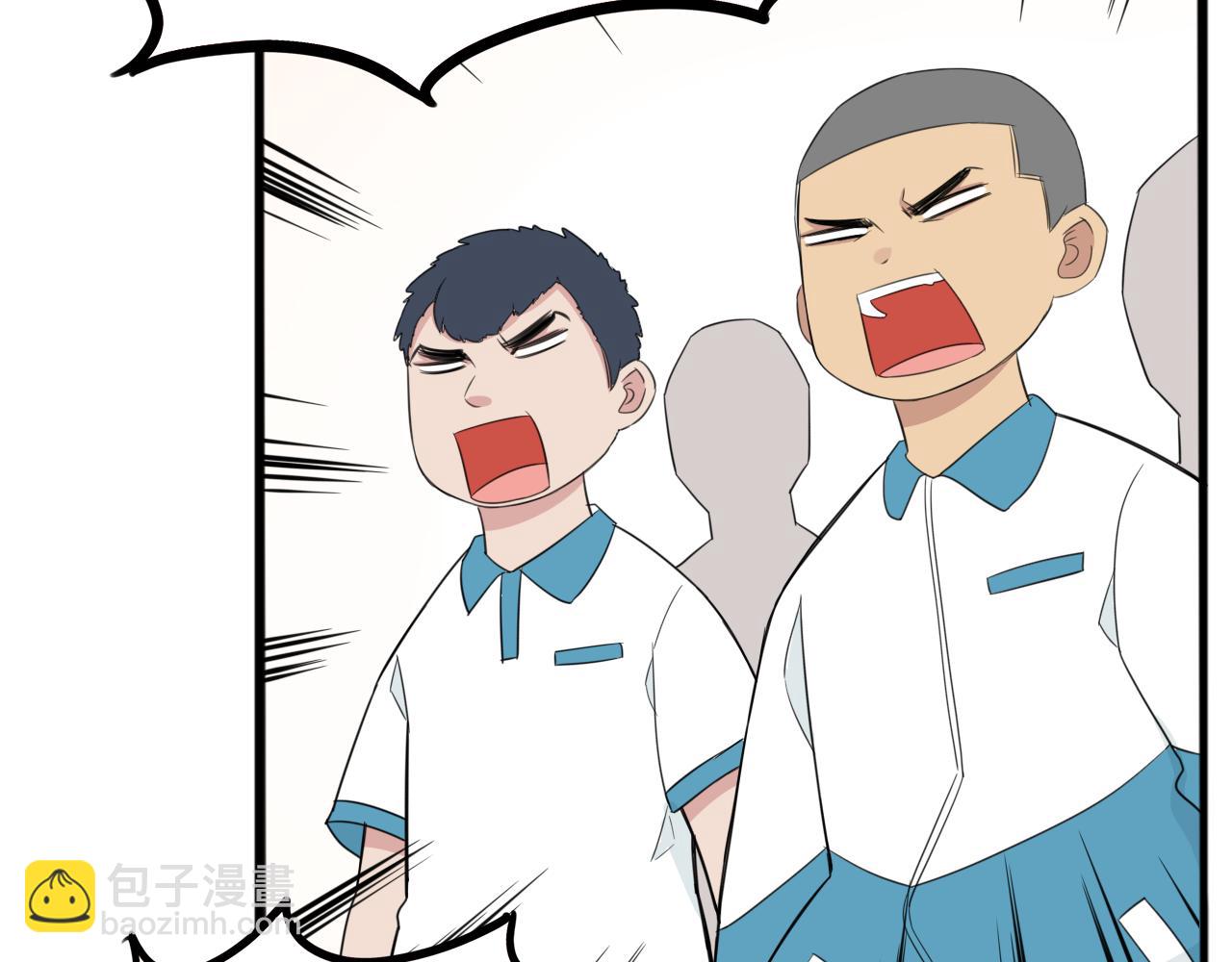 第228话 男生女生的矛盾213