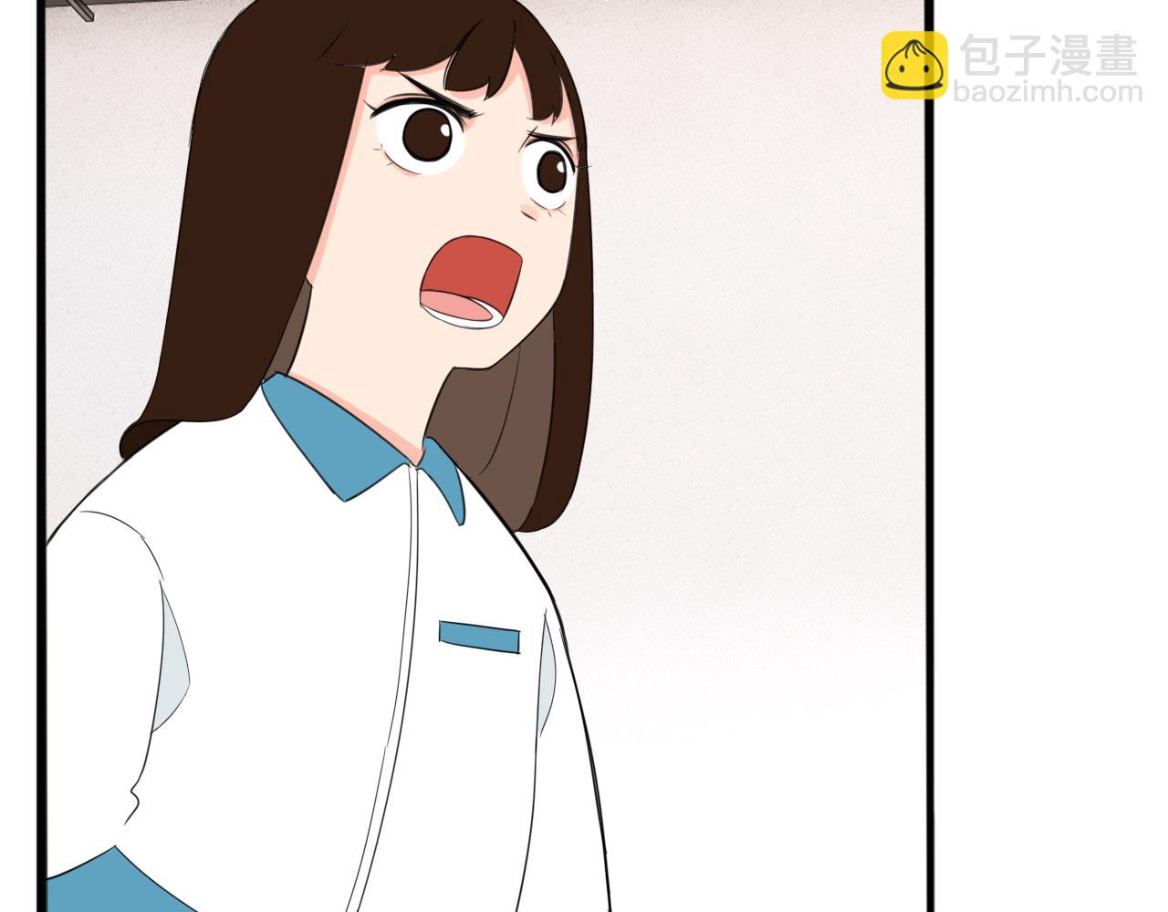 第228话 男生女生的矛盾221