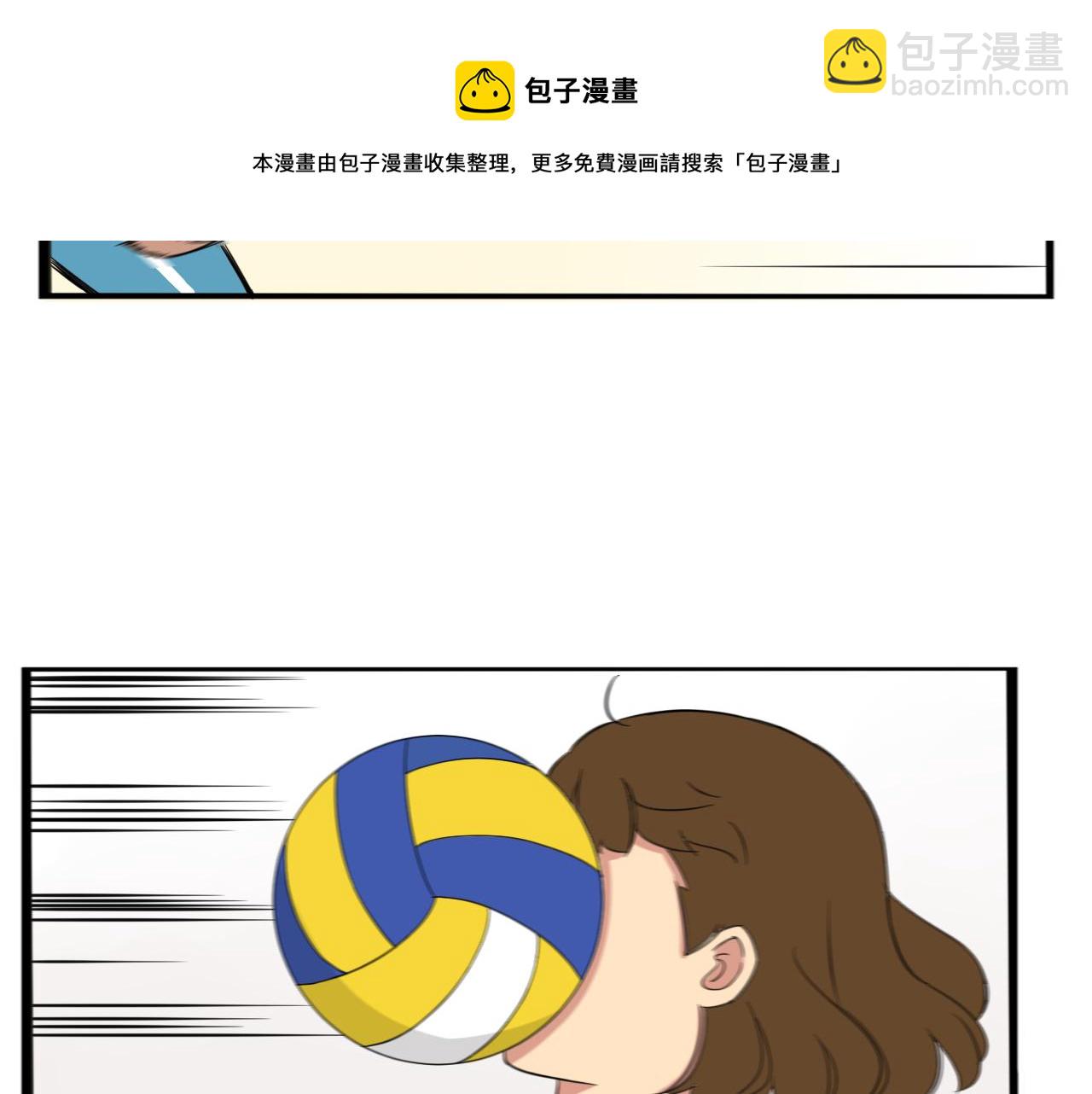 第228话 男生女生的矛盾228