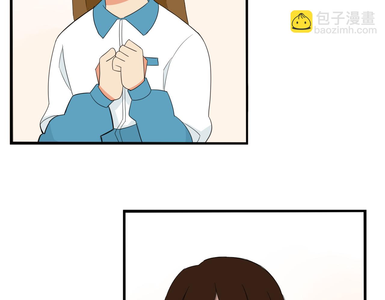 第228话 男生女生的矛盾236
