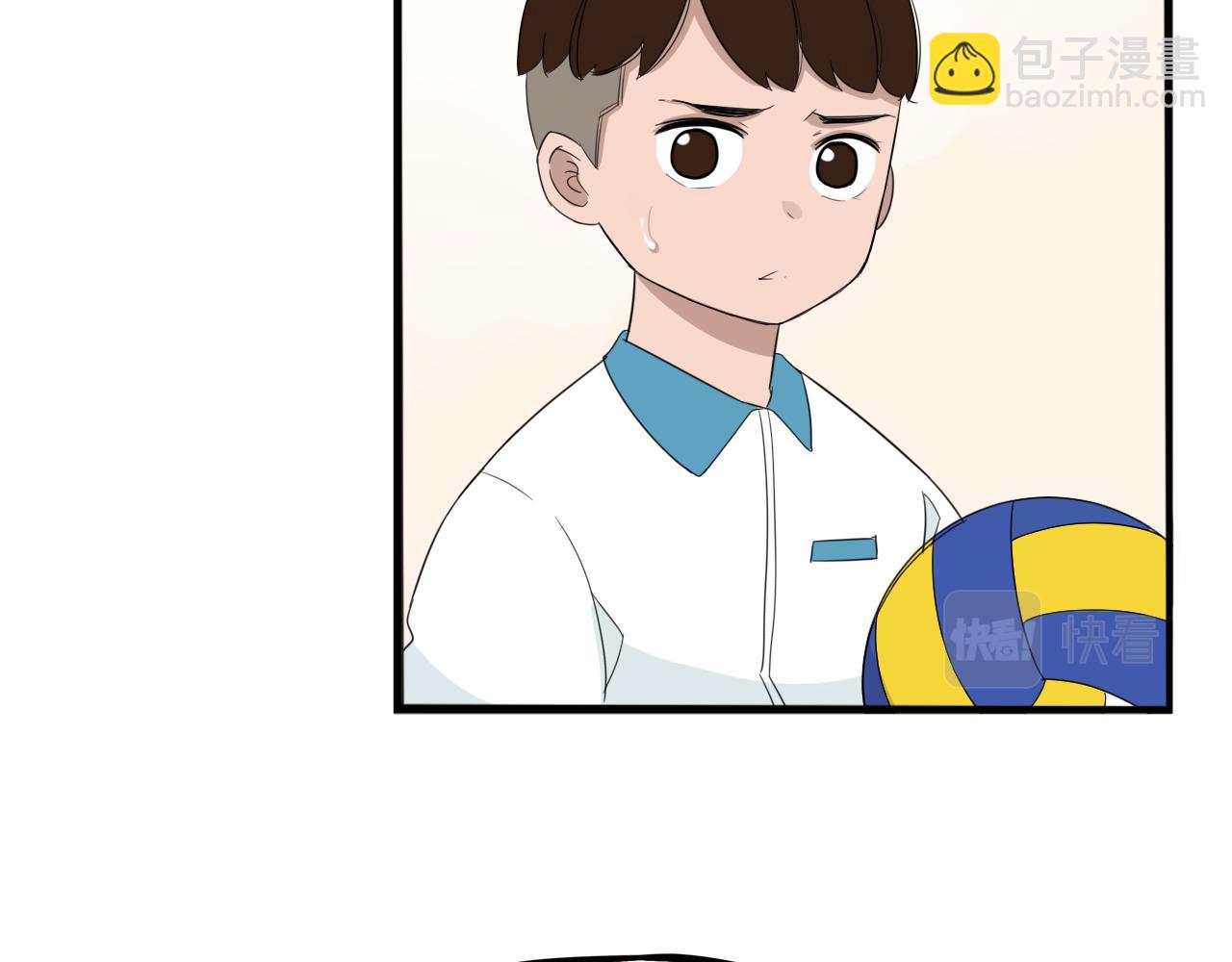 第228话 男生女生的矛盾237