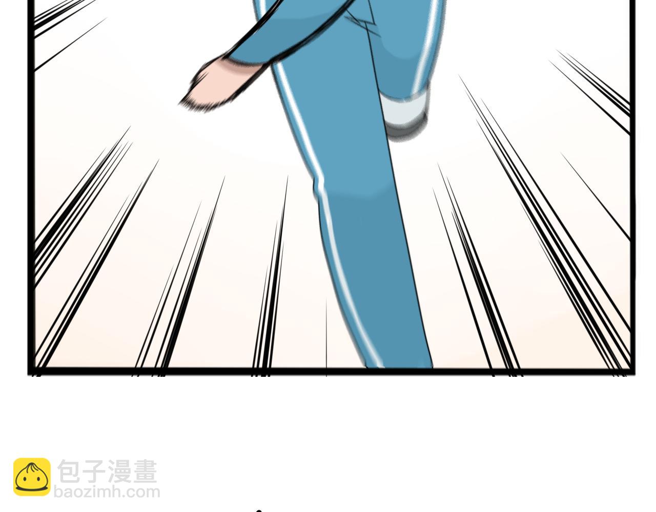第228话 男生女生的矛盾241