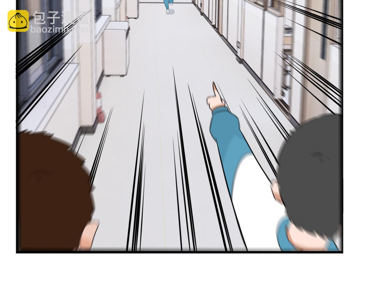 第228话 男生女生的矛盾264