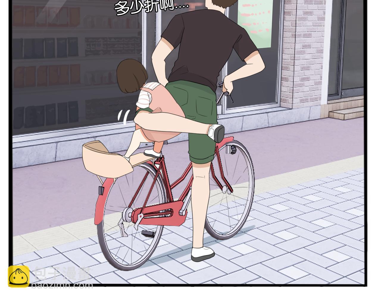 第229话 父女的记忆25