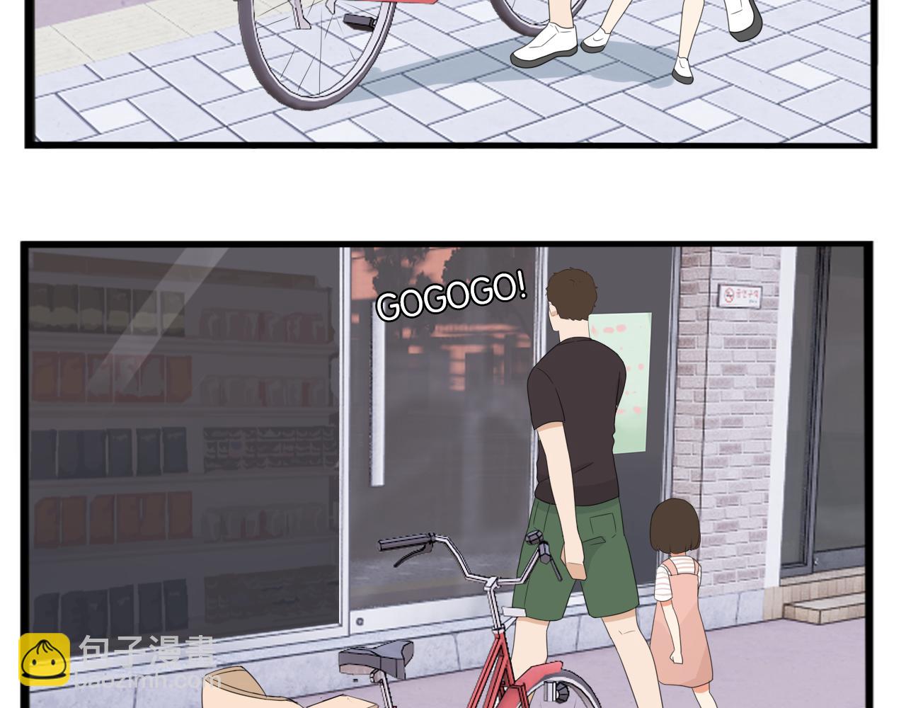 第229话 父女的记忆27