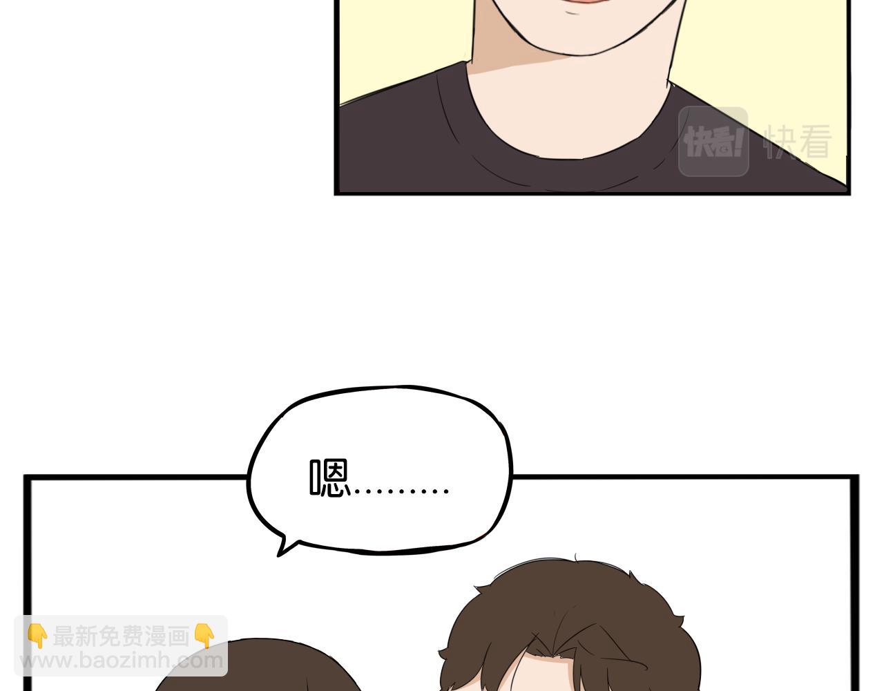 第229话 父女的记忆32