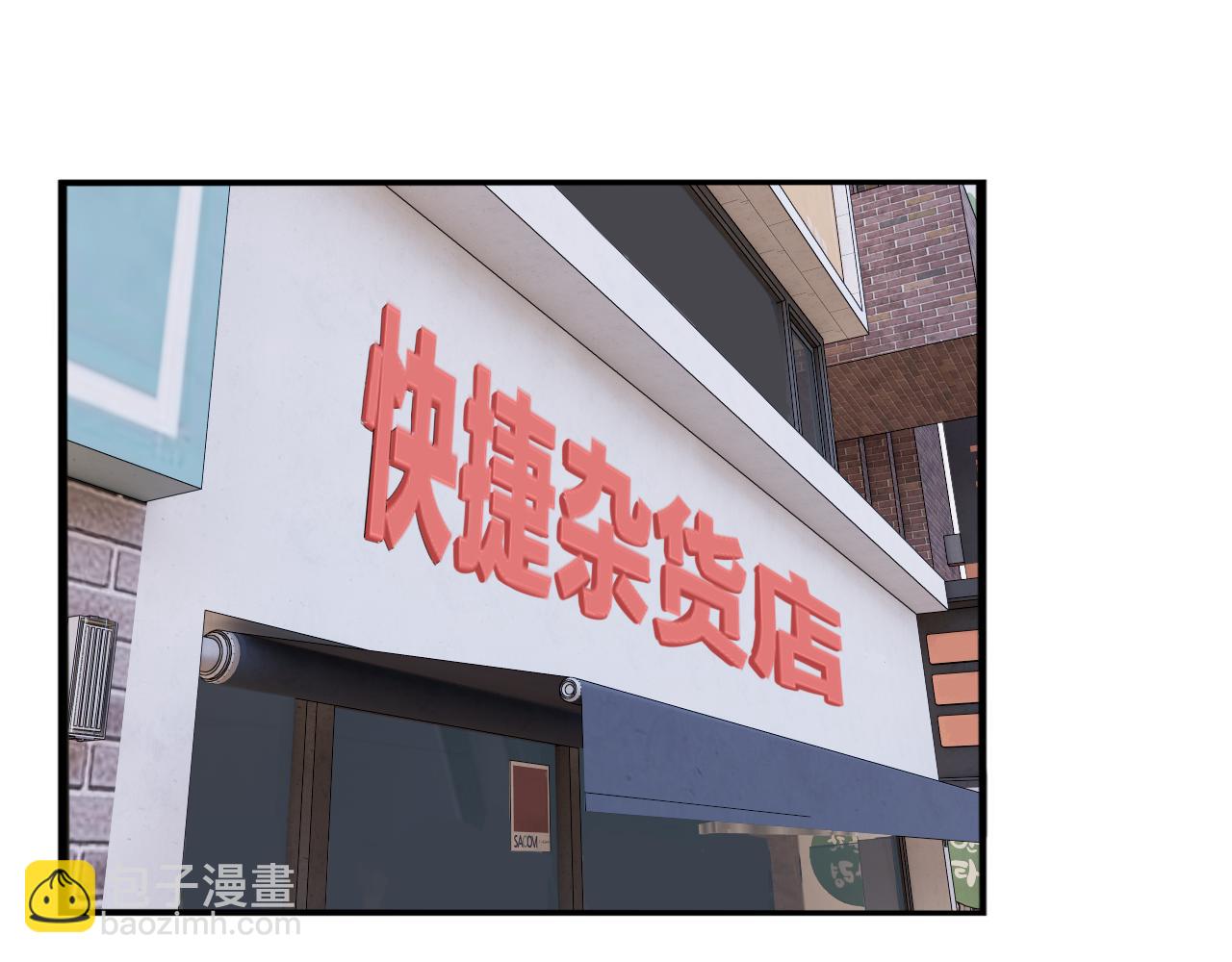 第229话 父女的记忆41