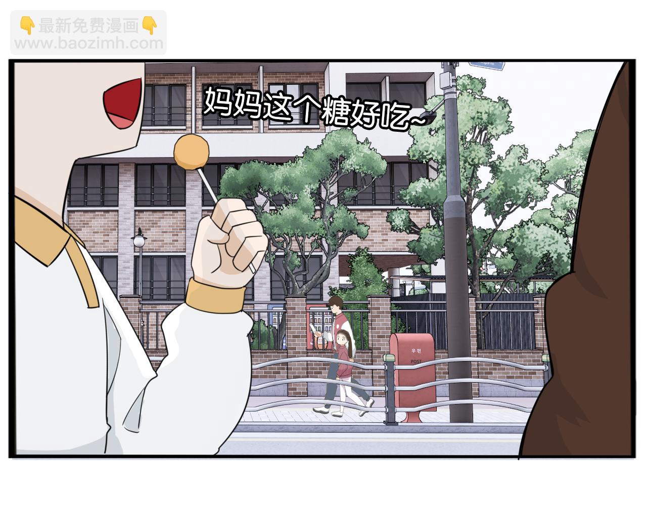 第229话 父女的记忆6