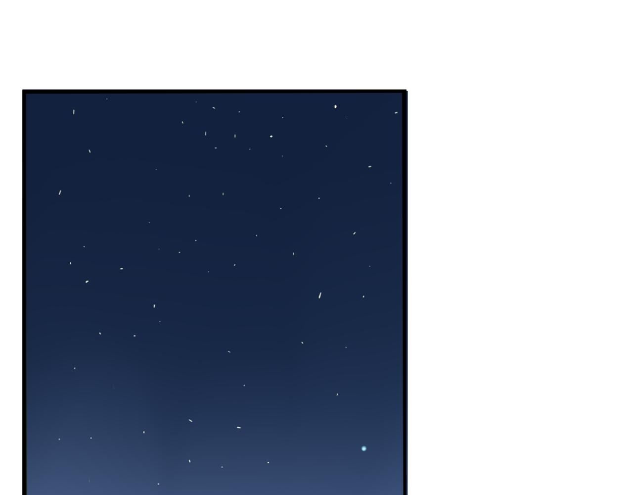 第230话 停电夜53