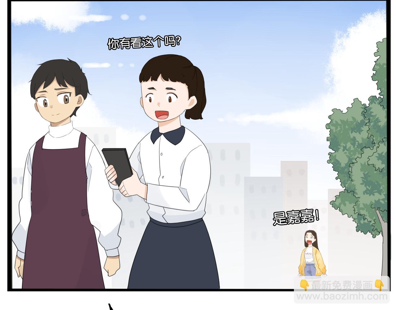 第231话 变成大人了!106