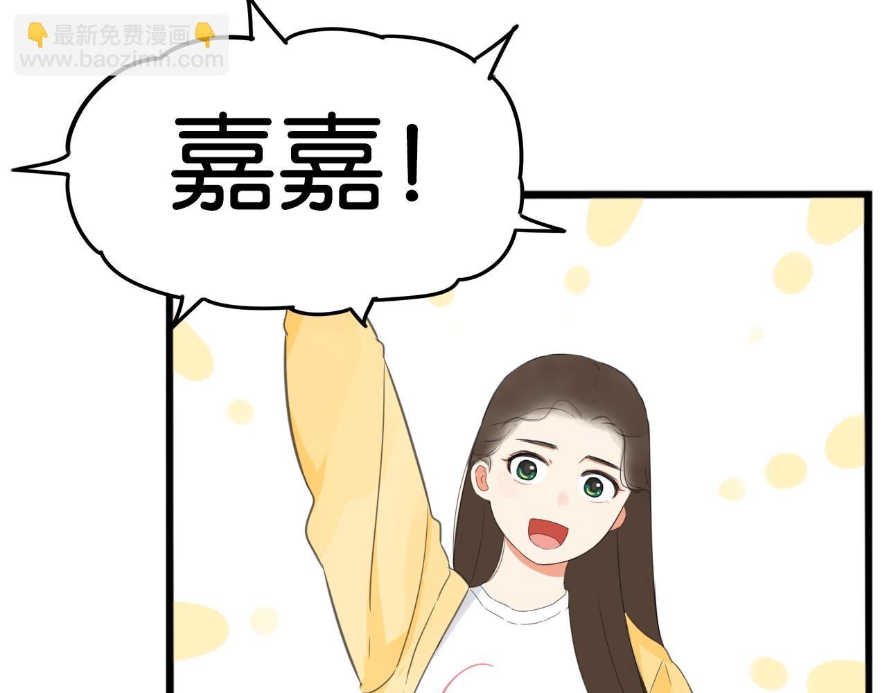 第231话 变成大人了!107