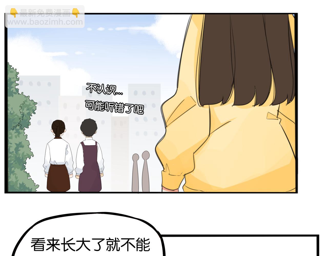 第231话 变成大人了!110