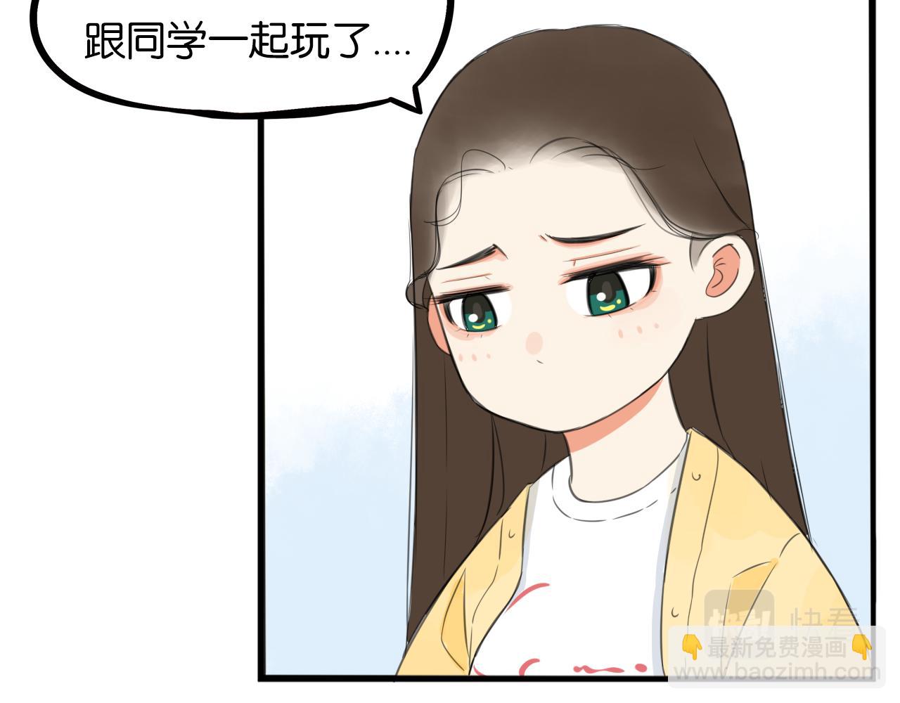 第231话 变成大人了!111
