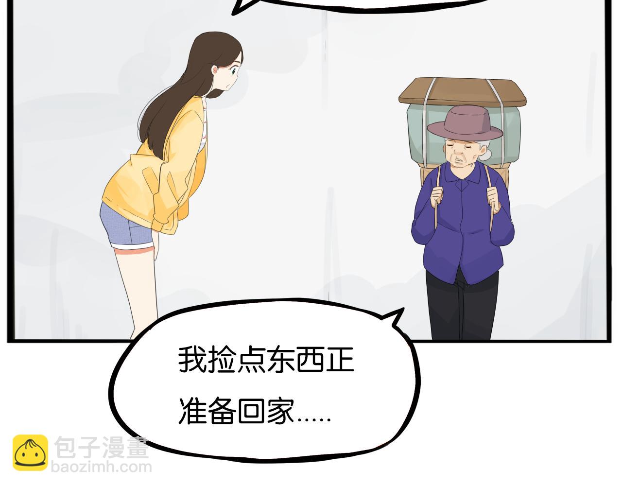 第231话 变成大人了!116