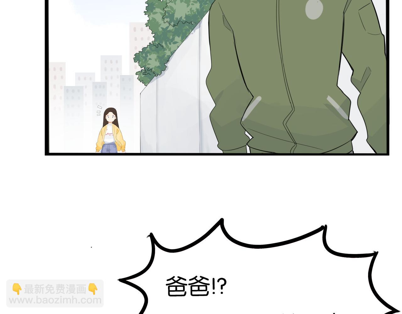 第231话 变成大人了!132