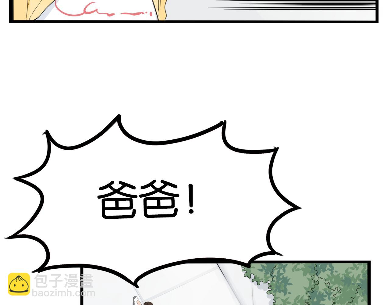 第231话 变成大人了!134