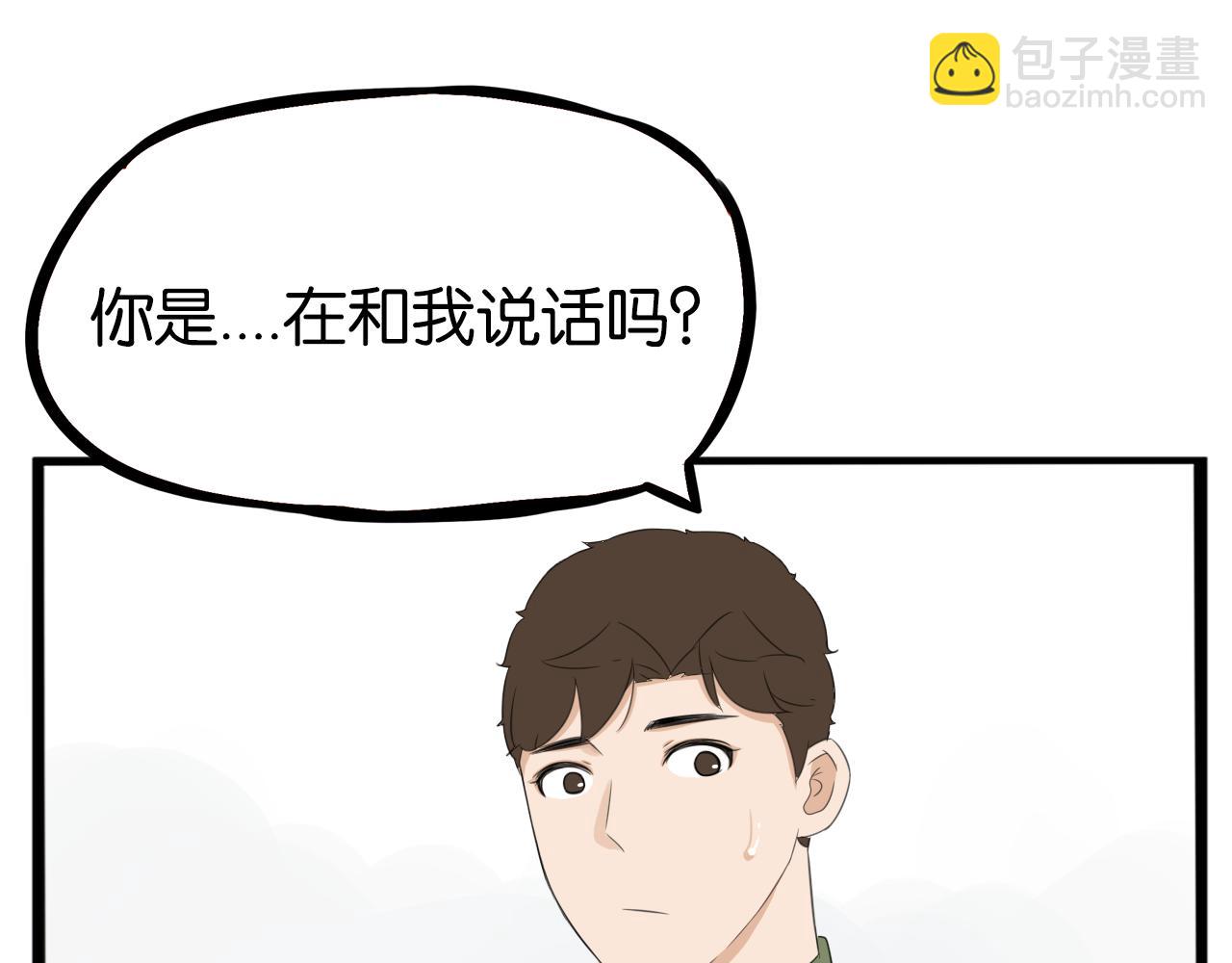 第231话 变成大人了!138