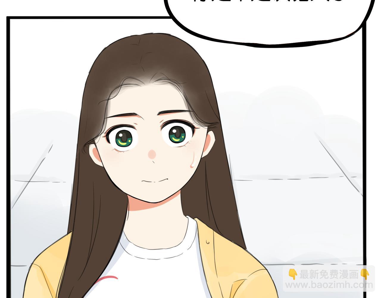 第231话 变成大人了!140