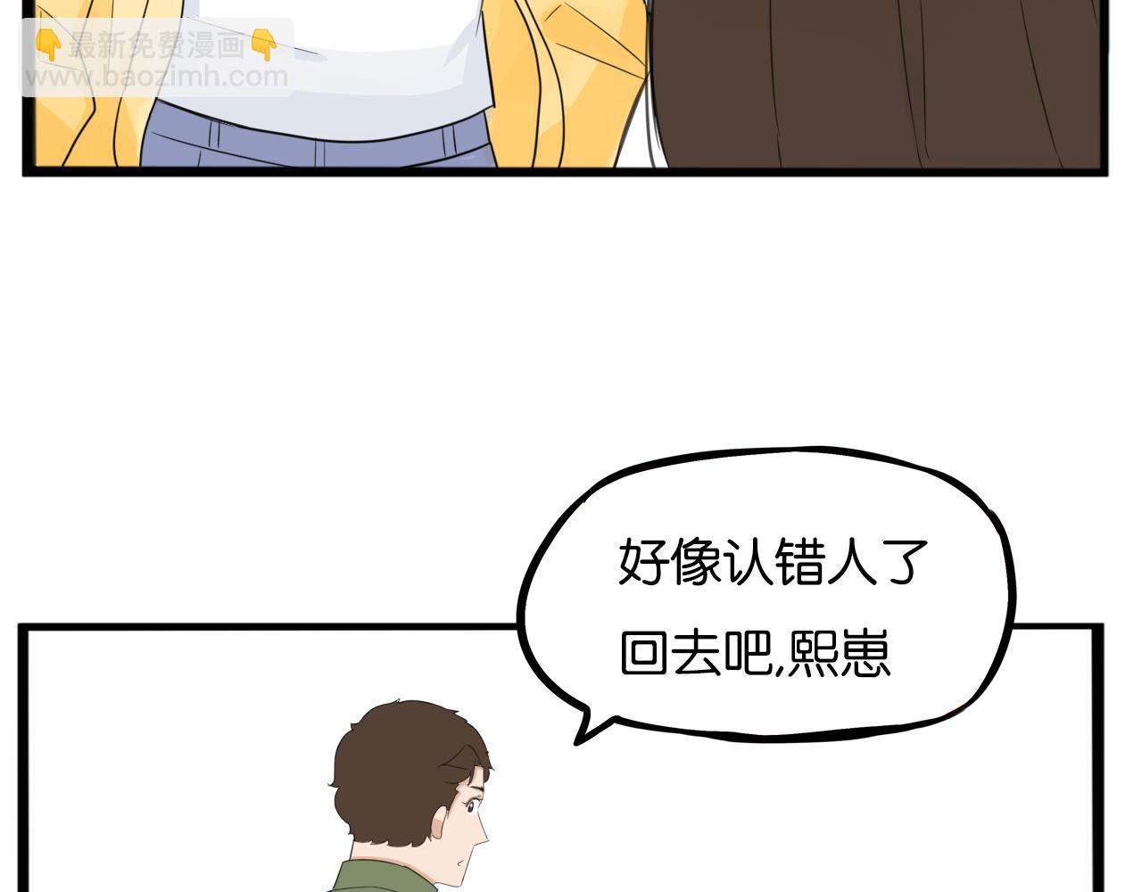 第231话 变成大人了!147