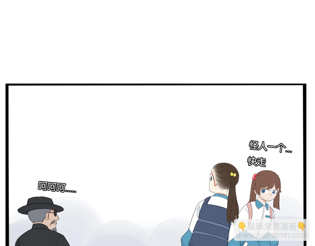 第231话 变成大人了!15