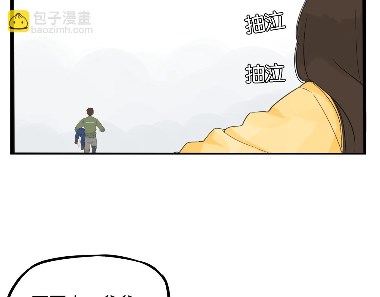 第231话 变成大人了!154