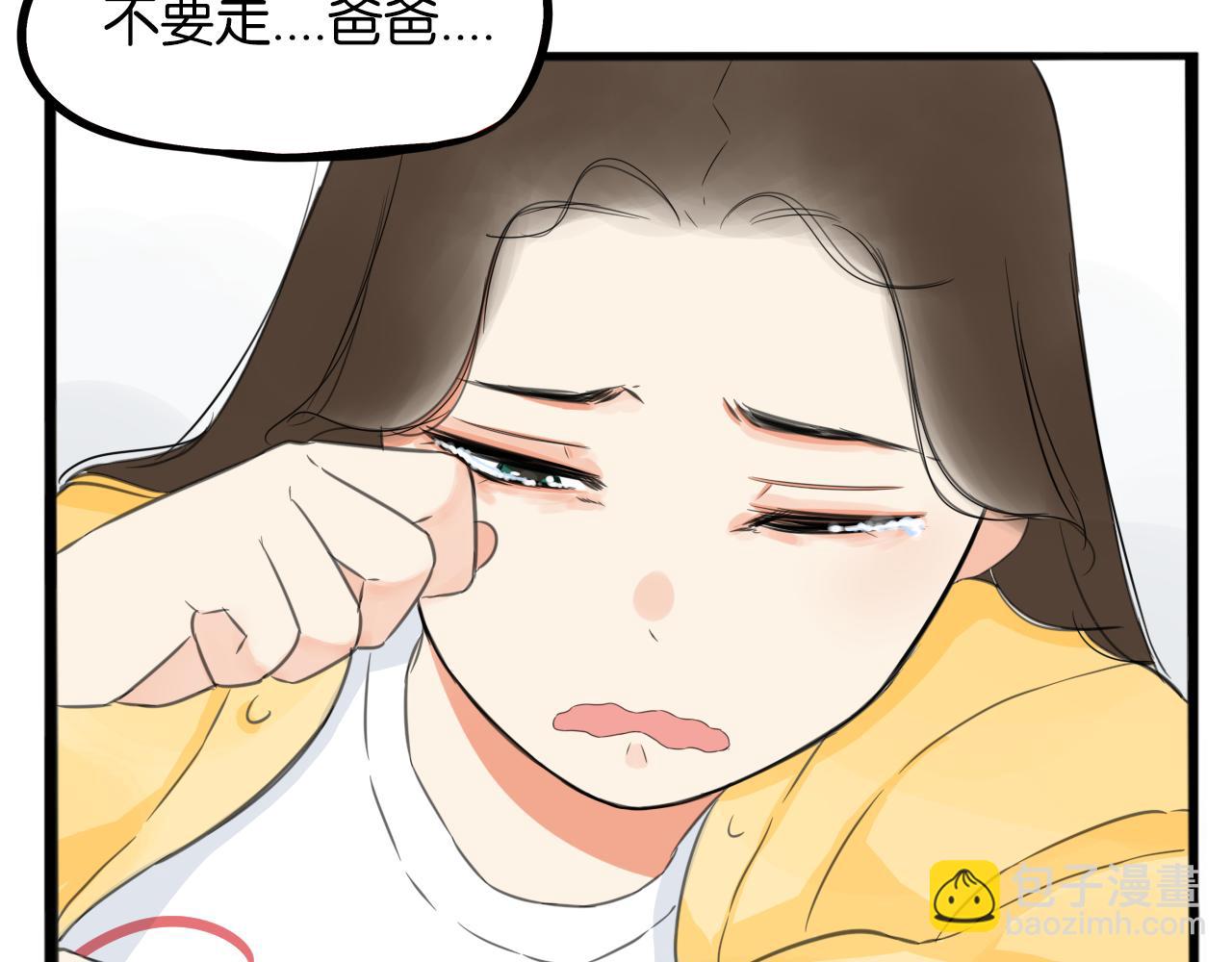 第231话 变成大人了!159