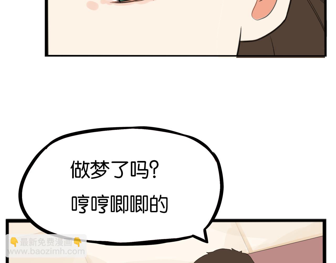 第231话 变成大人了!163
