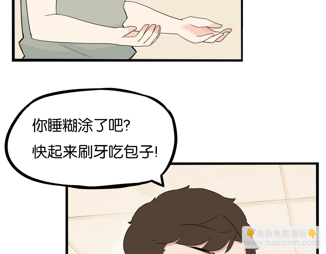 第231话 变成大人了!169