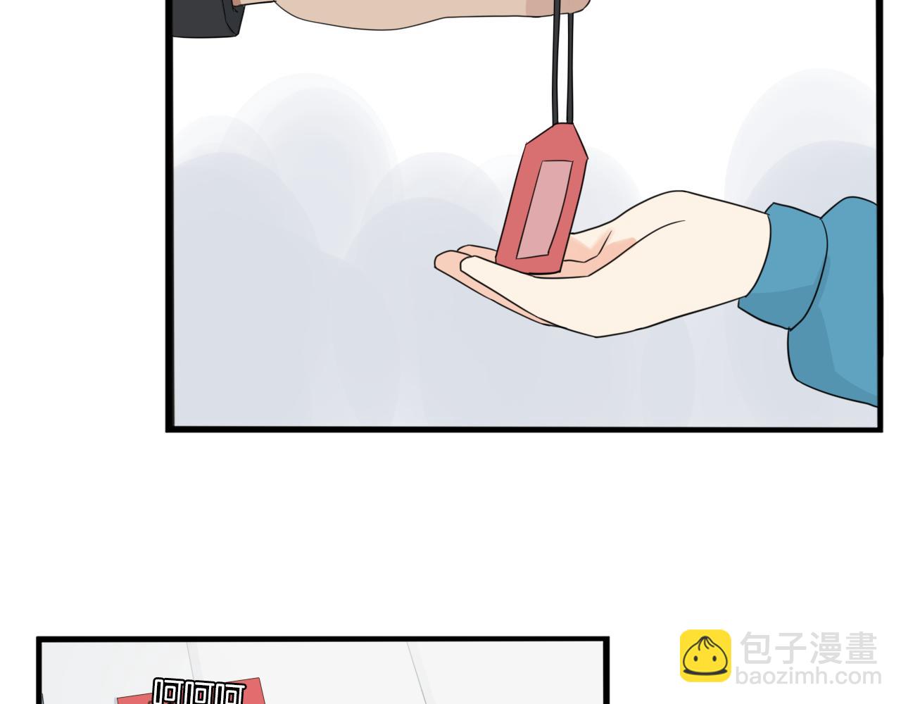 第231话 变成大人了!17