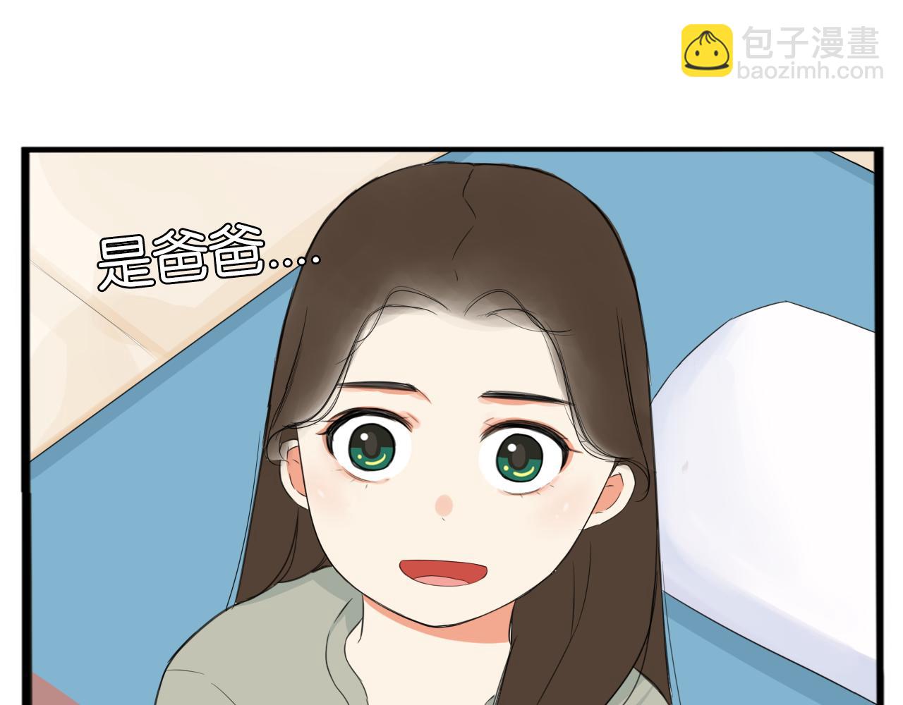 第231话 变成大人了!171