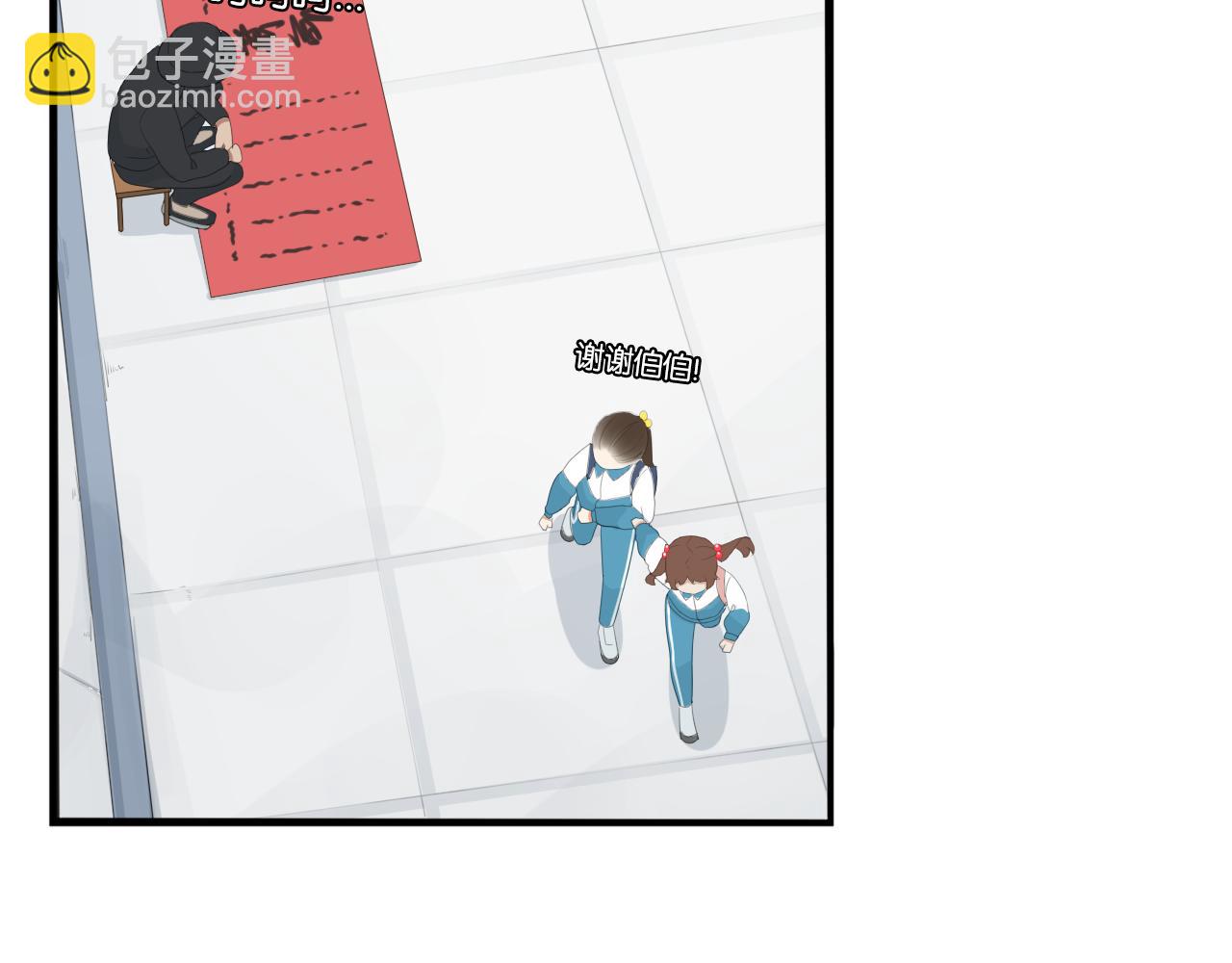 第231话 变成大人了!18
