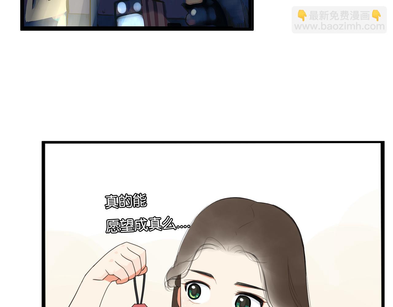 第231话 变成大人了!20