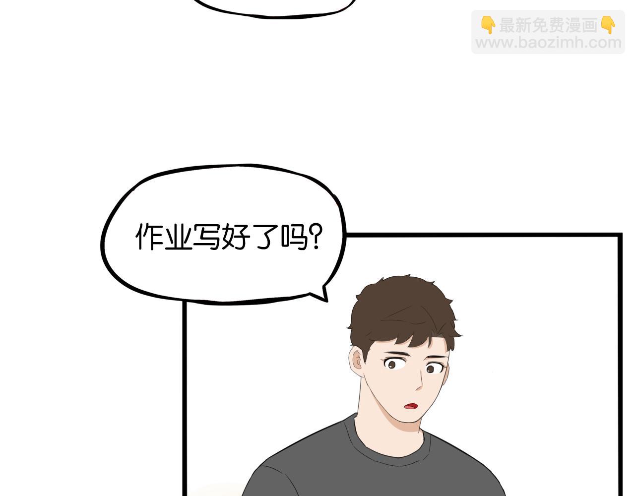 第231话 变成大人了!23