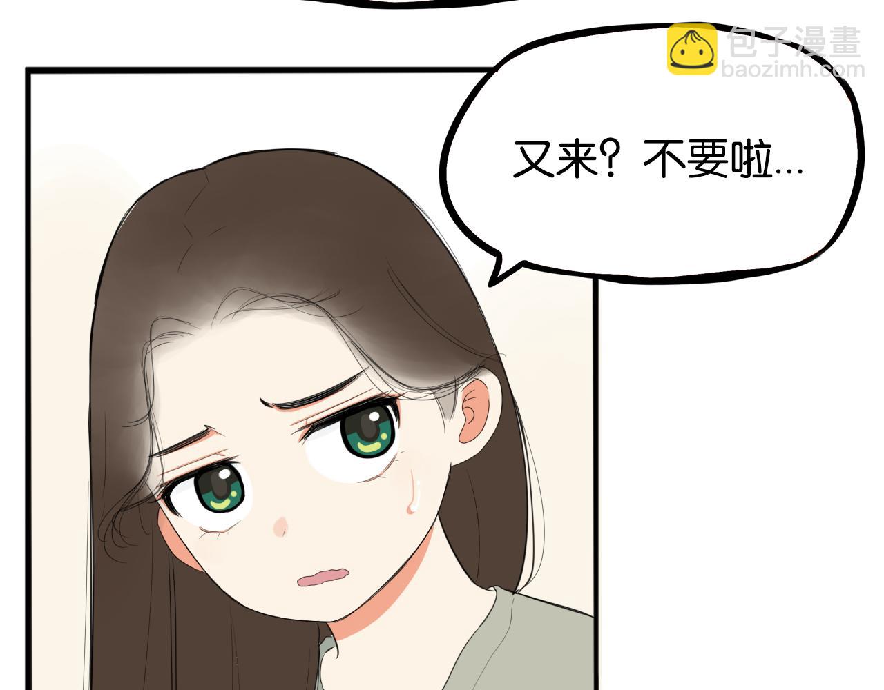 第231话 变成大人了!26