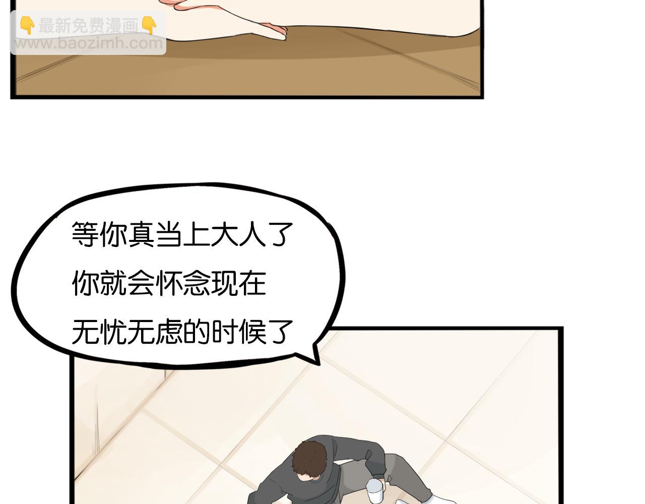 第231话 变成大人了!31